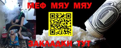 мдма Берёзовский