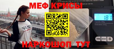 гашиш Бийск