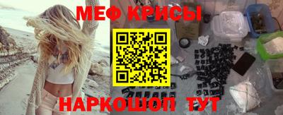 мдма Берёзовский