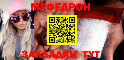 мдма Берёзовский