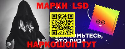 мдма Берёзовский