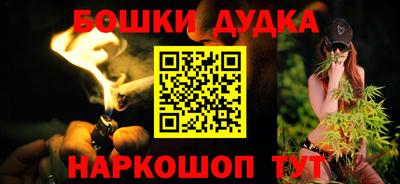 мдма Берёзовский