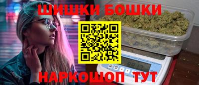 мдма Берёзовский