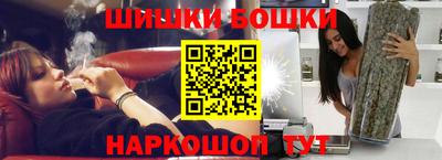 мдма Берёзовский