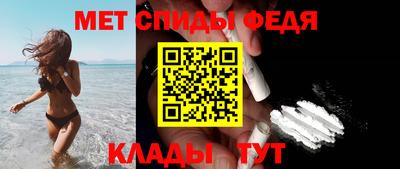 гашиш Бийск