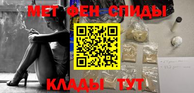 мдма Берёзовский
