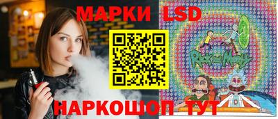 гашиш Бийск
