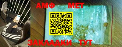 мдма Берёзовский