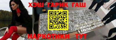 мдма Берёзовский