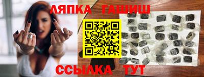 мдма Берёзовский