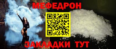 мдма Берёзовский