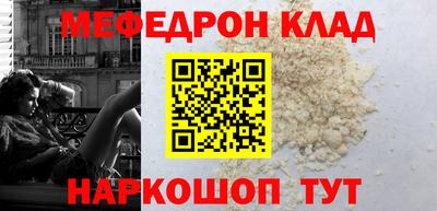 гашиш Бийск