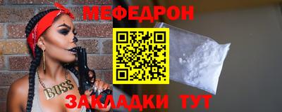 мдма Берёзовский